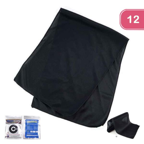 SUPER COOLING TOWEL (12 UNITS)