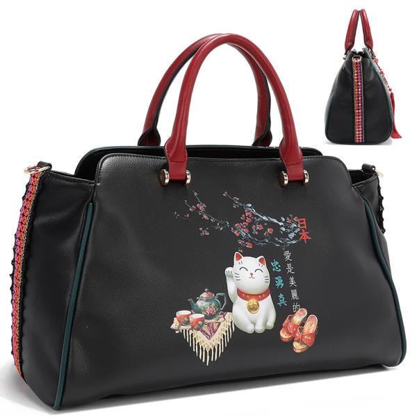 NICOLE LEE AKIKO LA BELLEZA WIDE HANDBAG