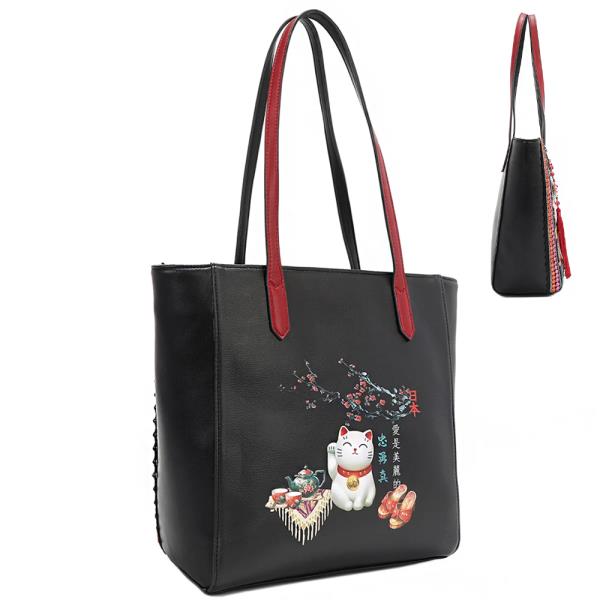 NICOLE LEE AKIKO LE BELLEZA SHOPPER TOTE SHOULER BAG