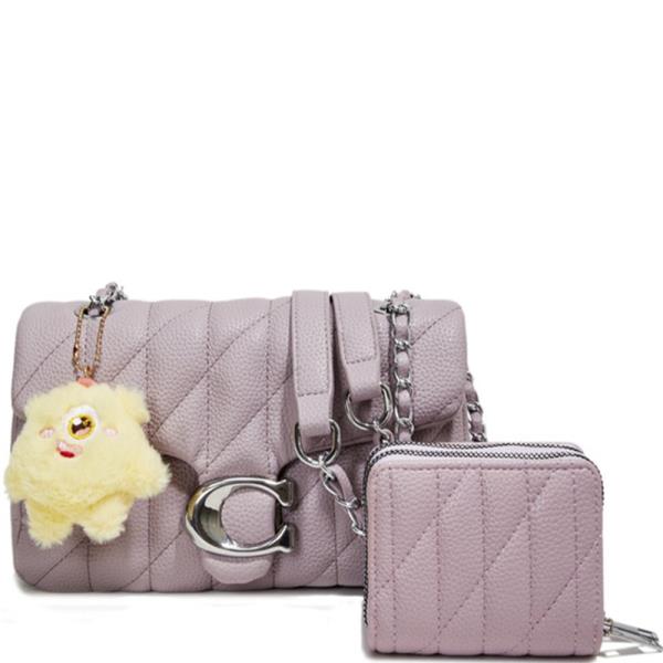 2IN1 STYLISH CHIC CROSSBODY W WALLET SET