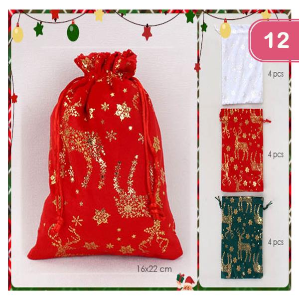 METALLIC GOLD CHRISTMAS REINDEER AND SNOWFLAKE DRAWSTRING BAG (12 UNTIS)