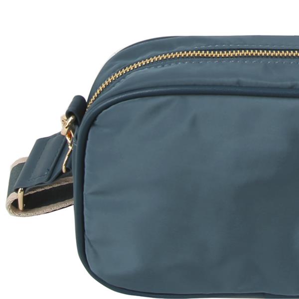 SMOOTH NYLON CROSSBODY BAG