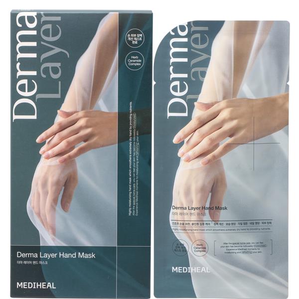 MEDIHEAL DERMA LAYER HAND MASK SET