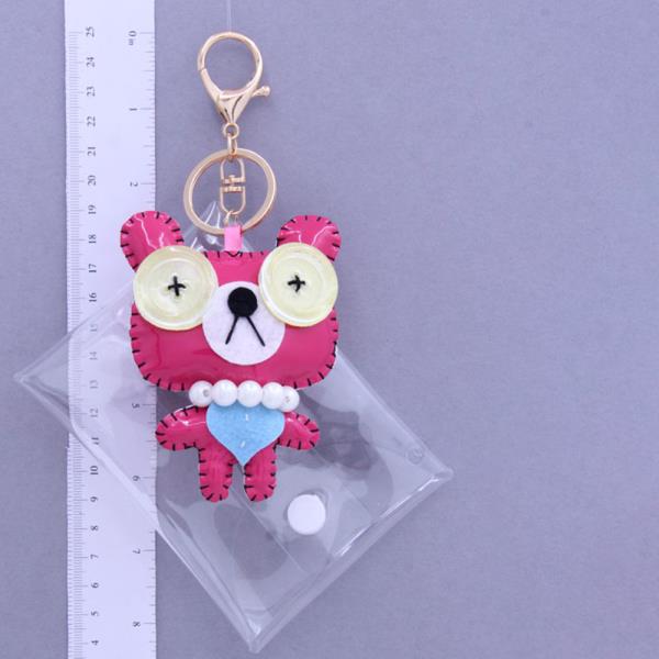 Web:BUNNY CLEAR COIN PURSE POUCH KEYCHAIN