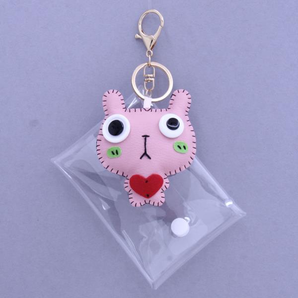 BUNNY CLEAR COIN PURSE POUCH KEYCHAIN