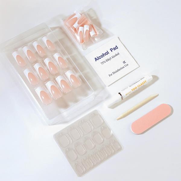 EBIN MOOD TOO CLASSY NAIL DECORATION SET