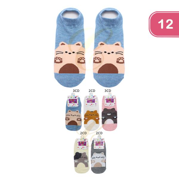 CAT SOCKS (12 UNITS)