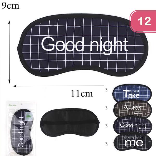 GOOD NIGHT SLEEP EYE MASK (12 UNITS)