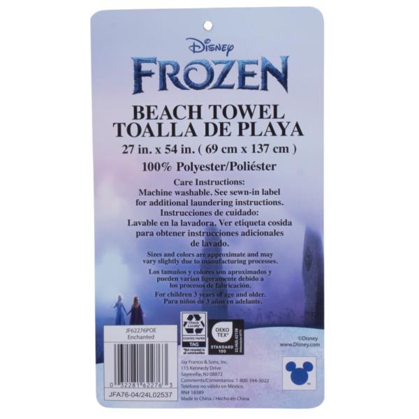 DISNEY FROZEN BEACH TOWEL