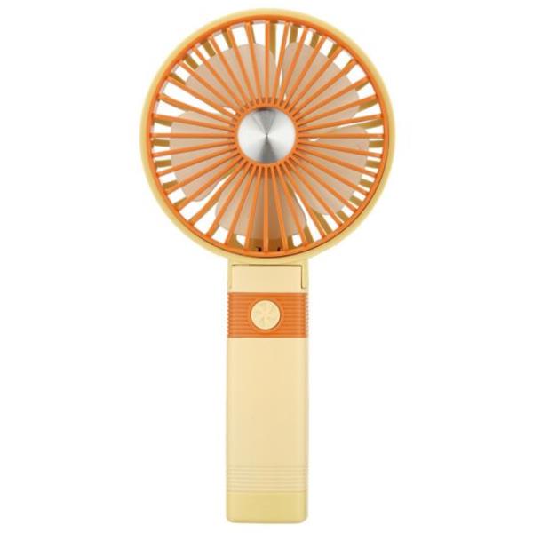 (ONLINE ONLY) PORTABLE RECHARGEABLE MINI FAN