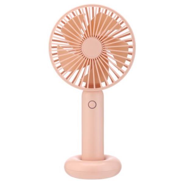 (ONLINE ONLY) PORTABLE RECHARGEABLE MINI FAN