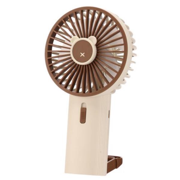 (ONLINE ONLY) PORTABLE RECHARGEABLE MINI FAN