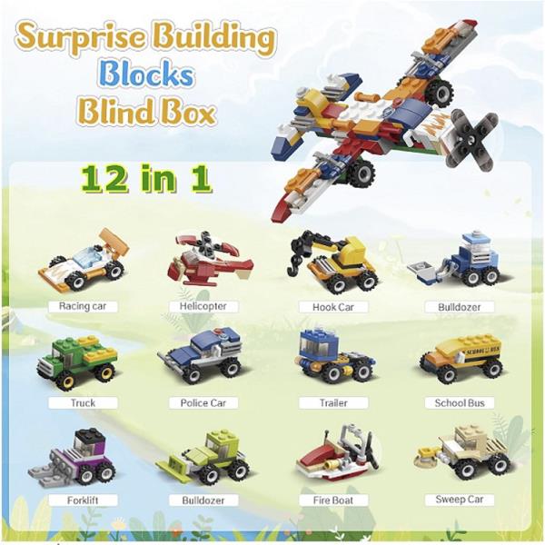 BULDING BLOCK TOY(12 UNITS)