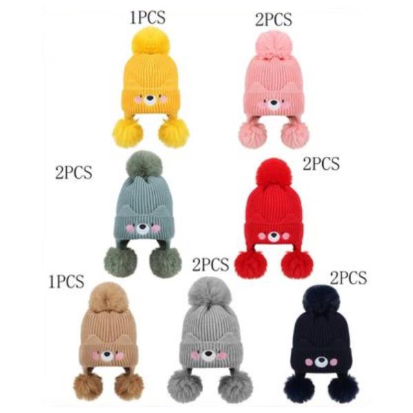 (ONLINE ONLY) RIBBED TEDDY BEAR KIDS BEANIE WITH POMPOM (12 UNITS)