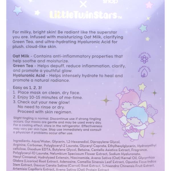 THE CREME SHOP X LITTLETWINSTARS MILKY STAR PRINTED ESSENCE SHEET MASK SET OF 3