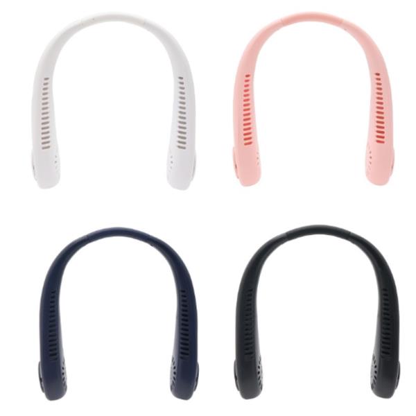 RECHARGEABLE PORTABLE HANDS FREE NECK FAN