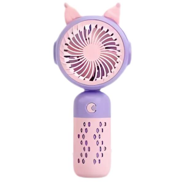 (ONLINE ONLY) RECHARGEABLE PORTABLE MINI FAN