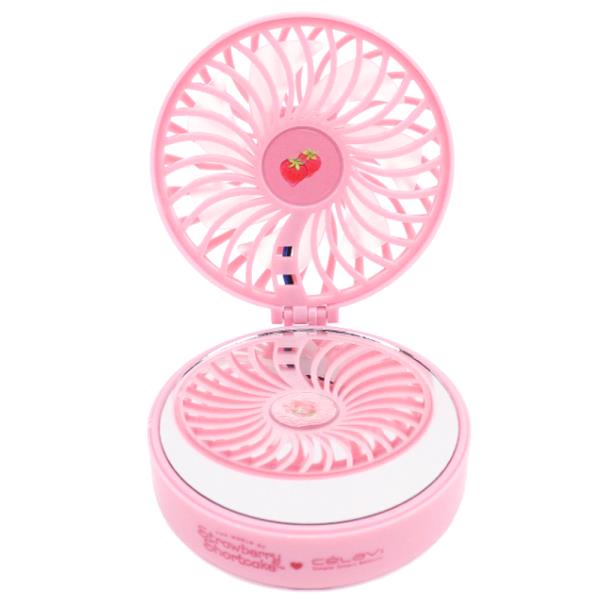 CELAVI STRAWBERRY SHORTCAKE VDAY FOLDABLE FAN WITH CABLE CHARGER