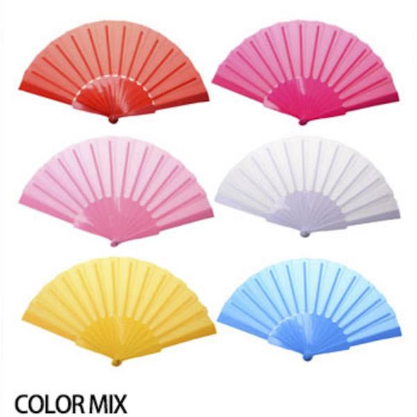 PLAIN HAND FAN (12 UNITS)