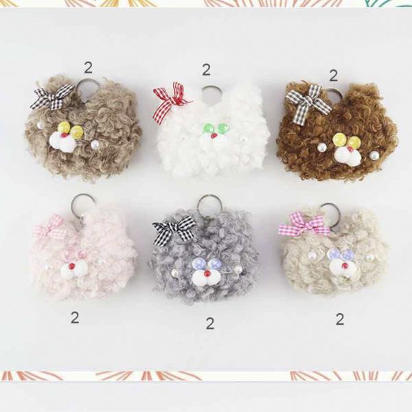 CUTE POMPOM DOG KEYCHAIN (12 UNITS)