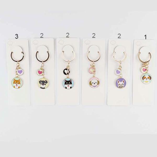 DOG KEYCHAIN (12 UNITS)