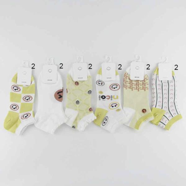 HAPPY FACE SOCKS (12 UNITS)