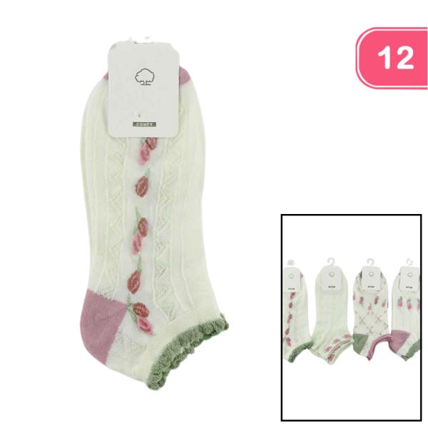 MESH SOCKS (12 UNITS)