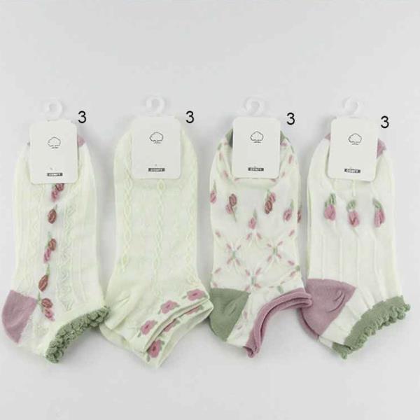 MESH SOCKS (12 UNITS)