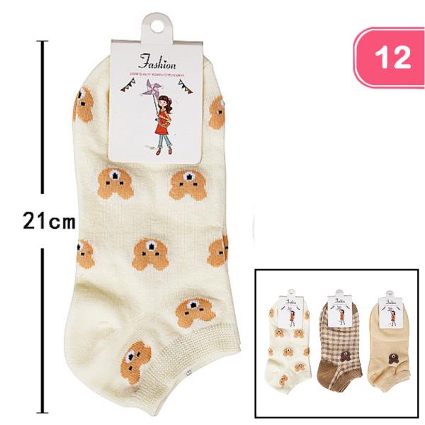 CUTE BEAR SOCKS (12 UNITS)