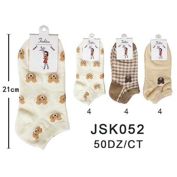 CUTE BEAR SOCKS (12 UNITS)