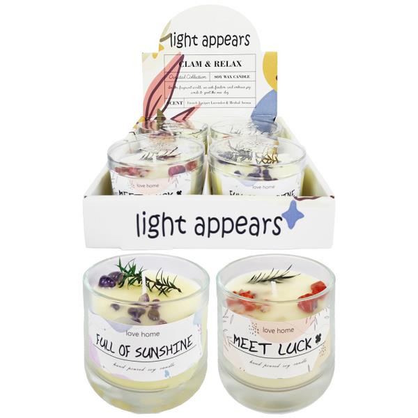 CALM AND RELAX SCENTED CANDLE 4 PC SET