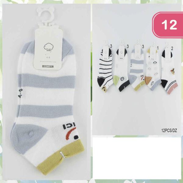 SOCKS FOR KIDS (12 UNITS)