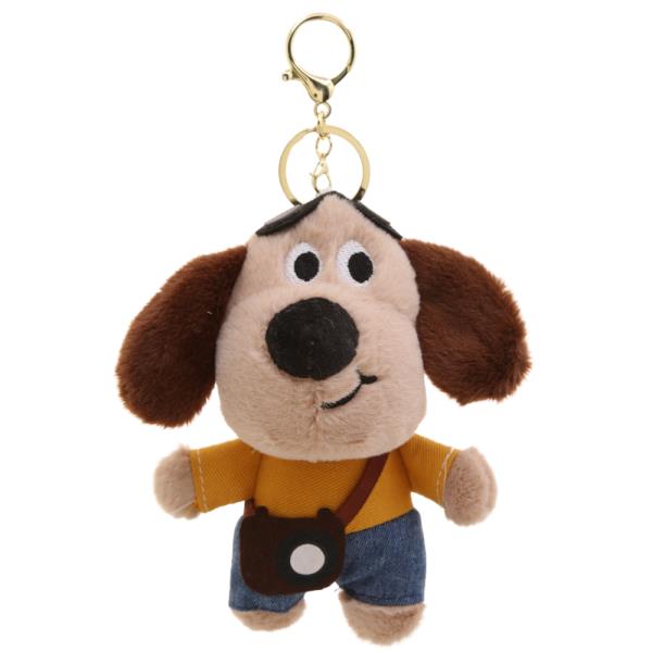 DOG PLUSH KEYCHAIN