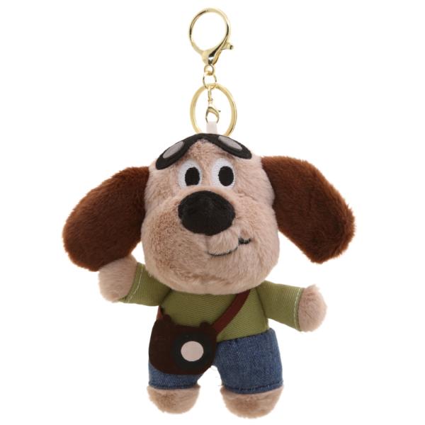 DOG PLUSH KEYCHAIN