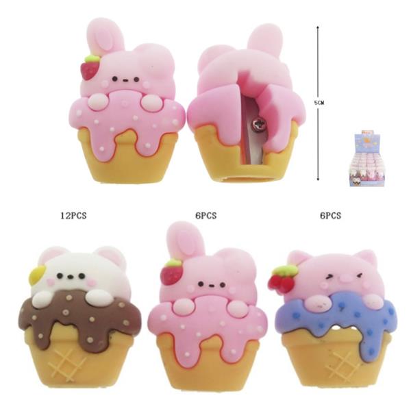 CUTE CUP CAKE PENCIL SHARPENER (24 UNITS)