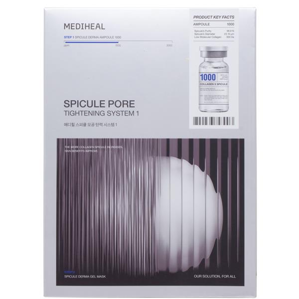 MEDIHEAL SPICULE PORE TIGHTENING SYSTEM 1 (4 UNITS)