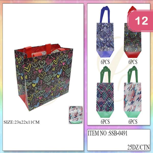 REUSABLE TOTE BAG (12 UNITS)