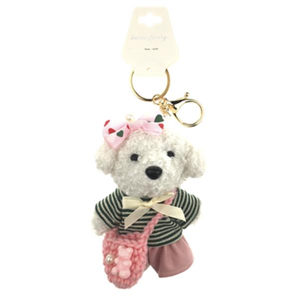 PLUSH BEAR STRIPED SHIRT KNIT PURSE BAG CHARM KEYCHAIN