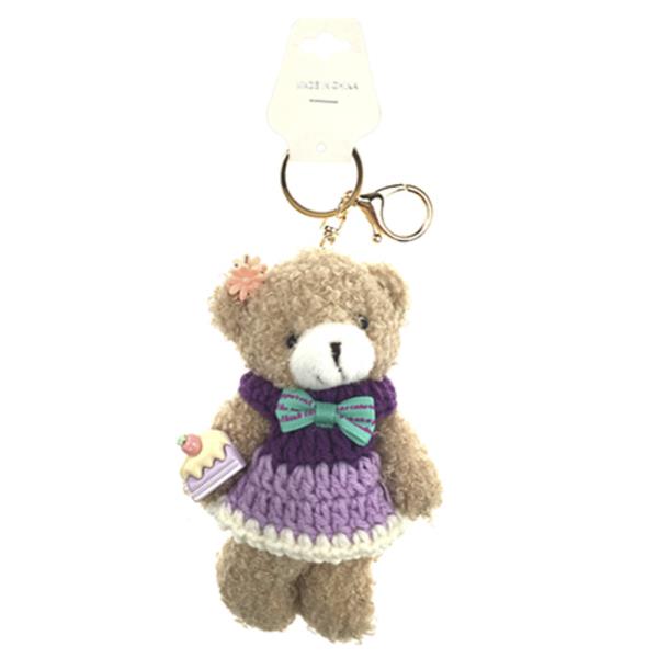 PLUSH BEAR KNIT CAKE PURSE BAG CHARM KEYCHAIN