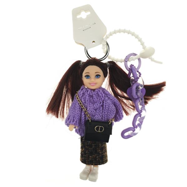 DOLL KNIT PURSE METAL CHAIN BAG CHARM KEYCHAIN