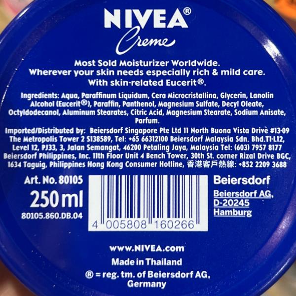 NIVEA CREME 250ML TIN