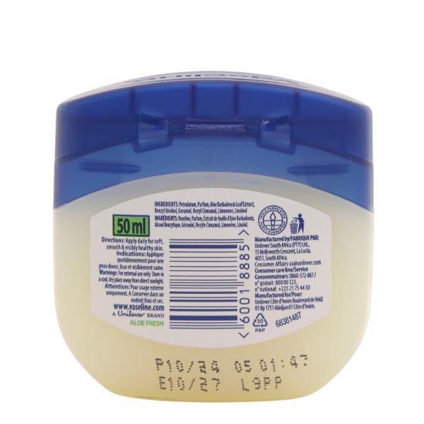 PETROLEUM JELLY, 1.69oz. ALOE VERA