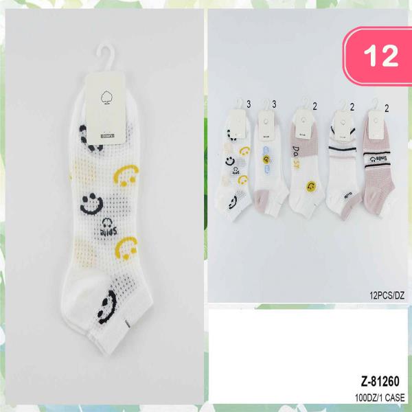 HAPPY FACE SOCKS (12 UNITS)