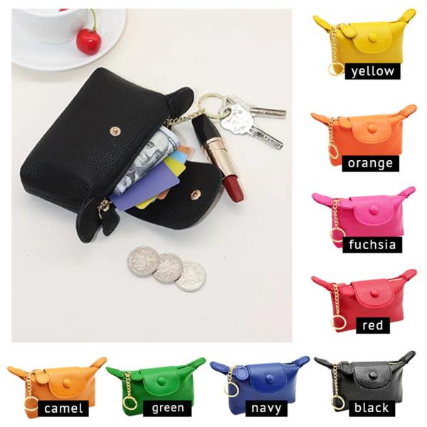 MINI POUCH KEY CHAIN