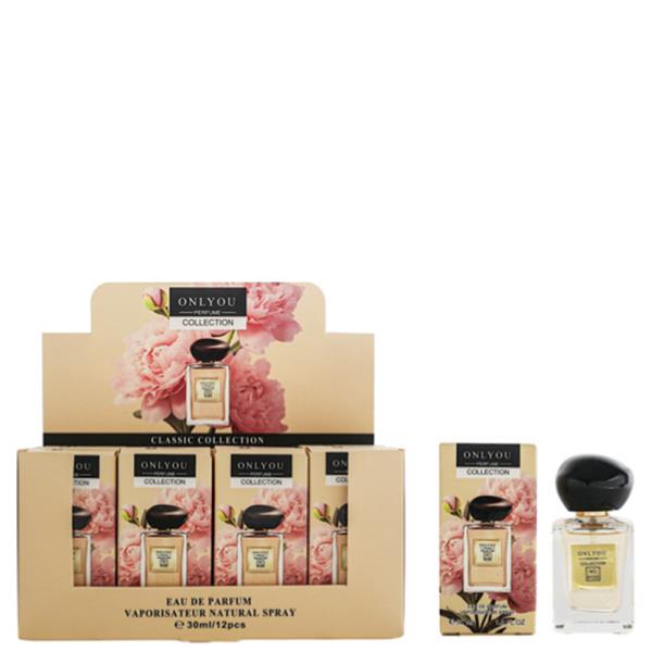 ONLY YOU NO 105 PERFUME BOX SET