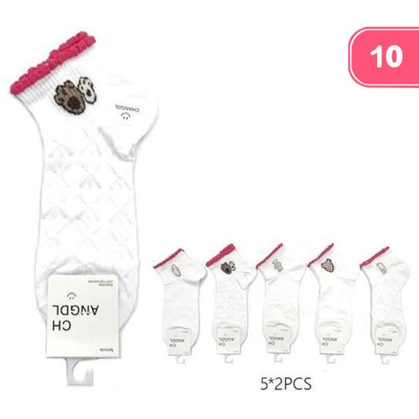 CUTE PAW ANKLE SOCKS (10 UNITS)