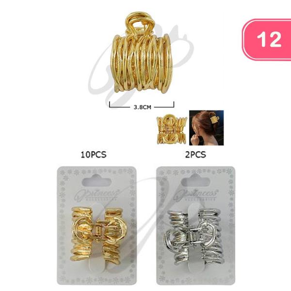 TEXTURED METAL HAIR CLAW CLIP (12 UNITS)