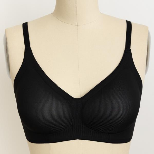 AIR EASE ULTRA SUPPORTIVE COMFORT BRA