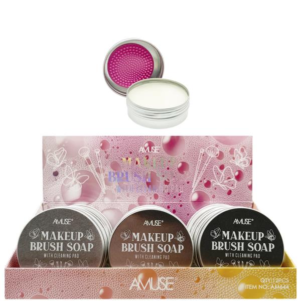 AMUSE MAKEUP BRUSH SOAP W CLEANING PAD (12 UNITS)