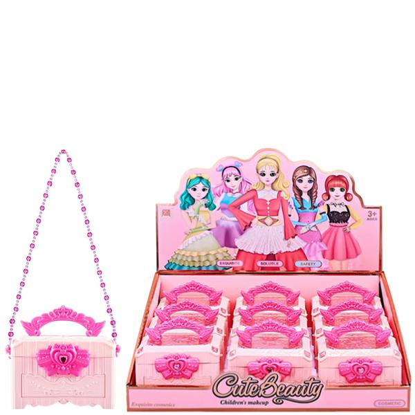 CUTE BEAUTY CHILDRENS MAKEUP SET (9 UNITS)